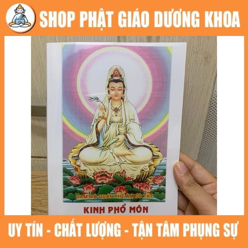 Vở chép kinh Phổ Môn trắng trơn - 1 quyển/đơn PHÍ SÀN 6K