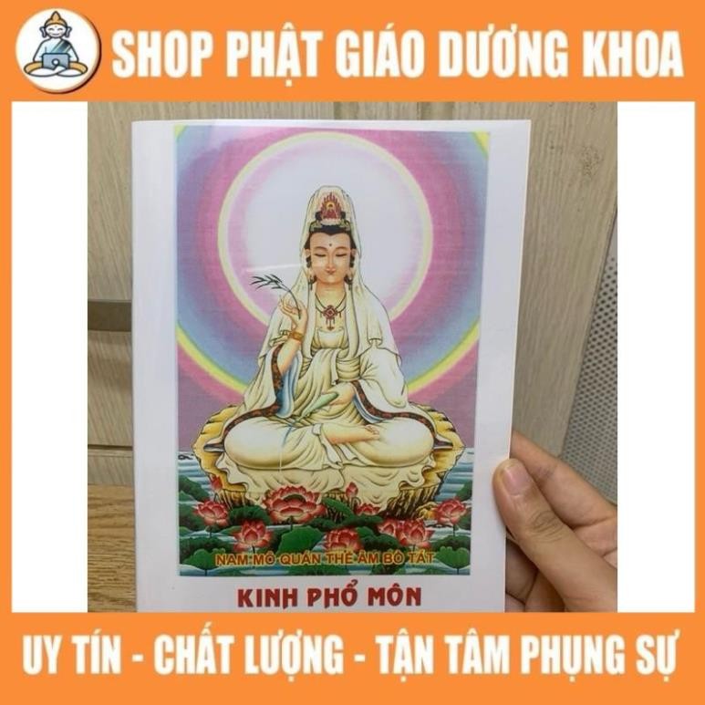 Vở chép kinh Phổ Môn trắng trơn - 1 quyển/đơn PHÍ SÀN 6K
