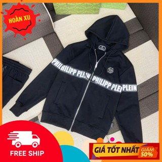 Áo Khoác Hoodie Zip Philip Plein Phối Sọc Ngang Thân Logo Thêu Nổi Chính Hãng - Áo Hoodie Zip Philip Plein Hottrend 2024