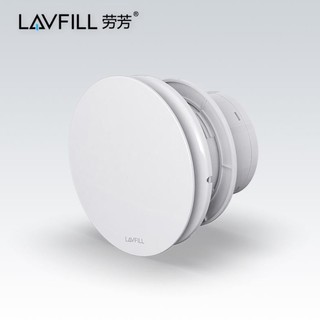 Quạt Lavfill LFWW-09X/13X gắn tường mặt phẳng, công suất 12W-18W, vận hành êm, bảo hành 24 tháng