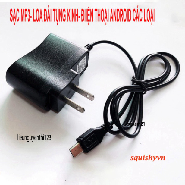 Củ sạc tích hợp dây Hamer v3 cho loa bluetooth, máy nghe nhạc, MP3, lado và cát sét.