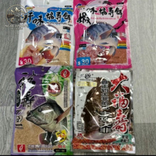  Mồi câu cá rô phi tím - rô phi gan- rô phi tôm NTN - rô phi lão quỷ   câu rô phi tự nhiên và dịch vụ   | Ngọc Fishing Mi 