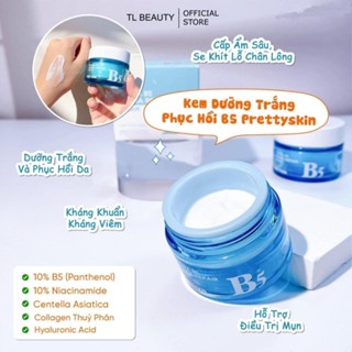 Kem dưỡng B5 Prettyskin Hydra B5 Derma Repair Cream dưỡng ẩm da mặt phục hồi da