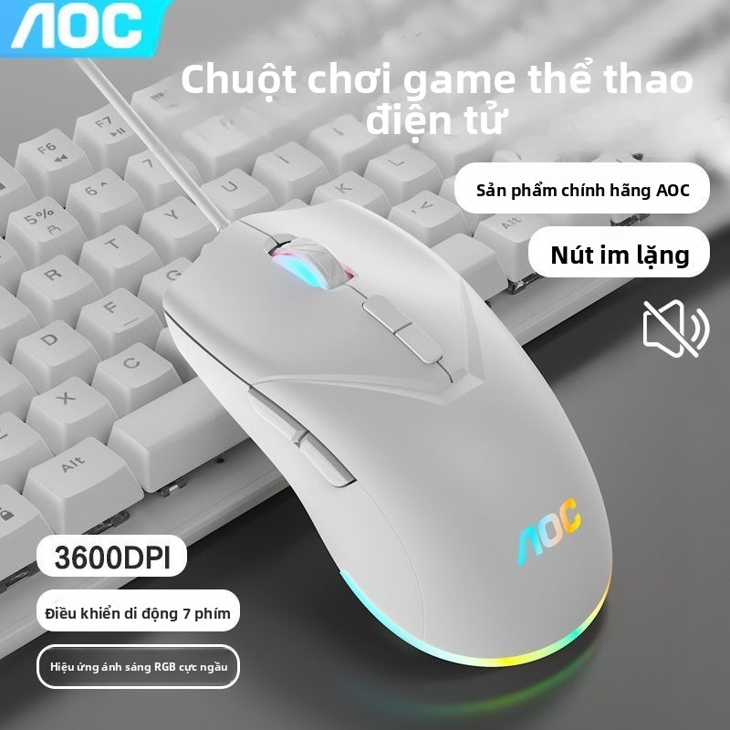 AOC Chuột có dây, im lặng, dùng cho văn phòng, chơi game, máy tính để bàn, laptop, sử dụng tại nhà U