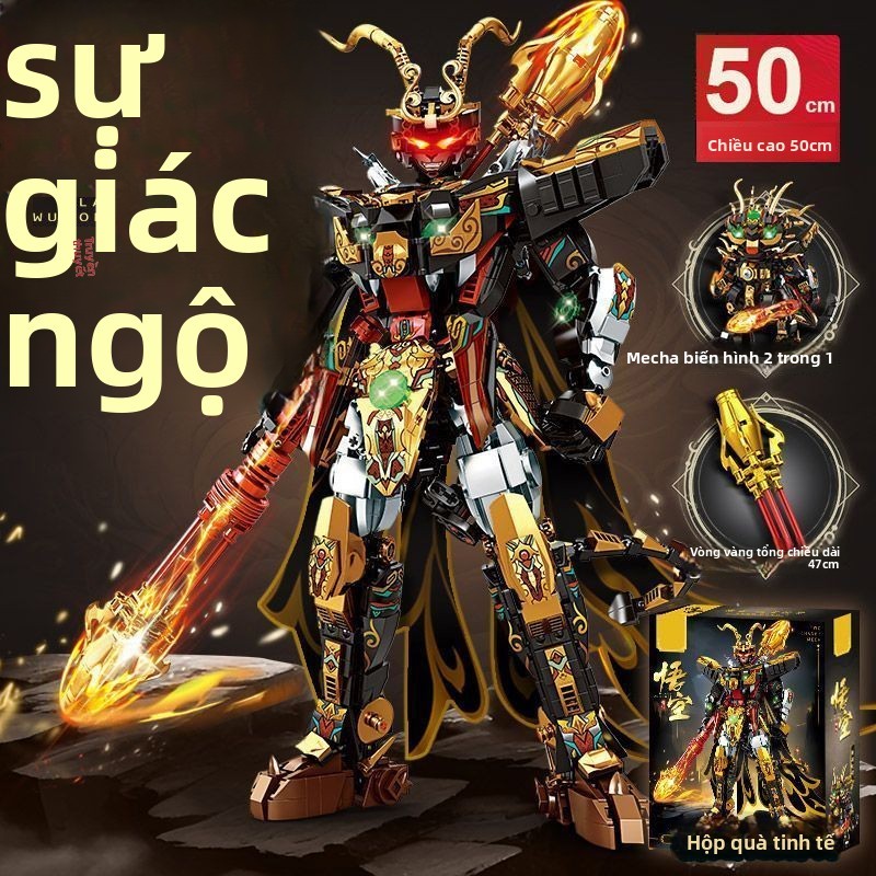 13 Mythical Sun Wukong Đen Tương thích với đồ chơi Lego8Đến12Bộ lắp ráp mô hình Khỉ Vương bằng khối 