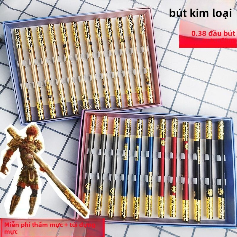 Bút máy Ruyi Golden Cudgel cho sinh viên, thân kim loại, ngòi iridium, hộp mực có thể nạp lại, sử dụ