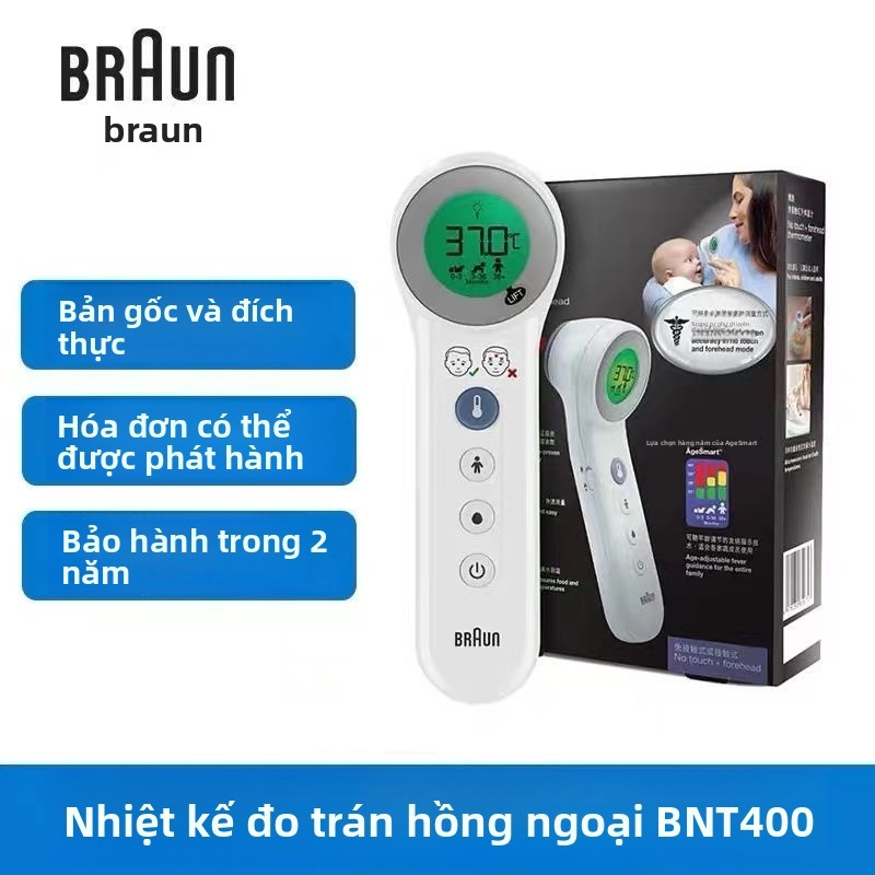 Đức Braun Nhiệt kế trán Braun BNT400CN đo nhiệt độ hồng ngoại điện tử cho trẻ em và người lớn