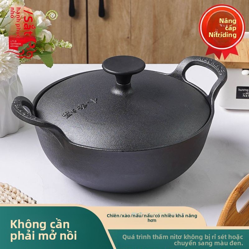 Nồi gang dày Little Happiness, nồi sắt nitrided, nồi đất sét gia đình, nồi cơm áp suất nhỏ, nồi hầm 