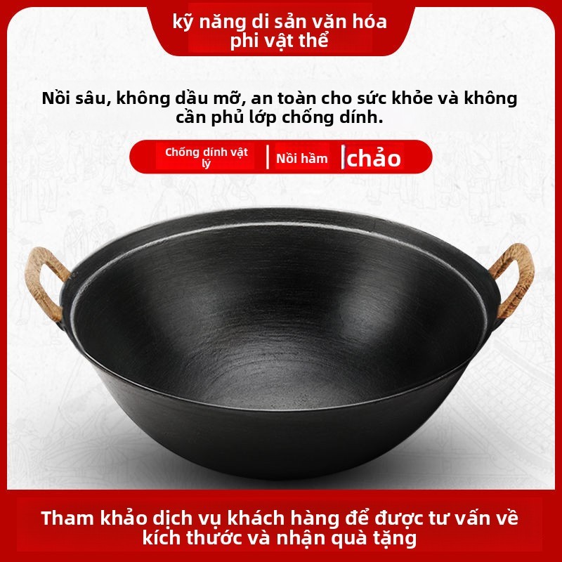 Chảo gang đúc Zhangqiu cổ điển, chảo chiên đáy tròn, chảo gang nấu ăn gia đình0Chảo chống dính không