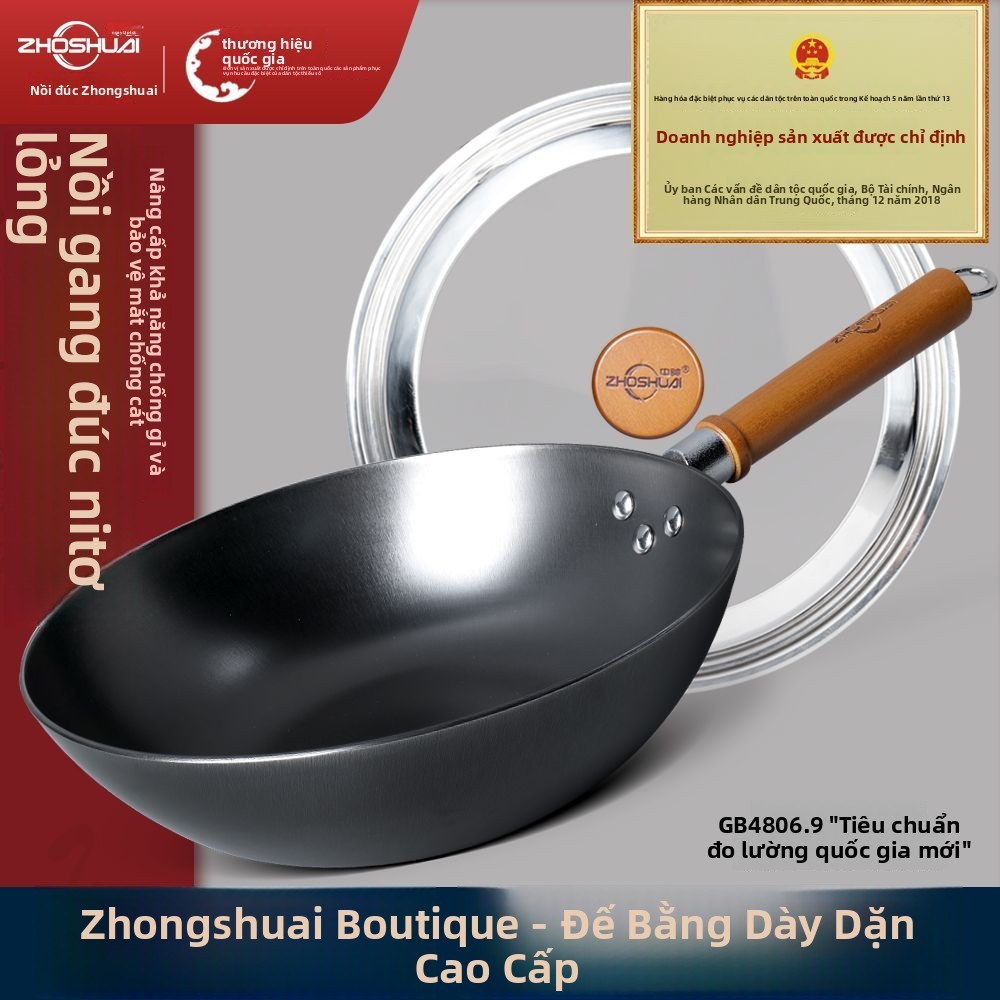 Chảo gang đúc nitơ lỏng Zhongshuai, chảo gang đáy phẳng không tráng, chảo chống dính, dùng cho bếp g