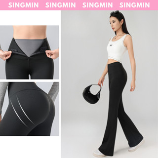  Quần ống loe khóa sút SINGMIN gen bụng nâng mông quần legging che khuyết điểm 