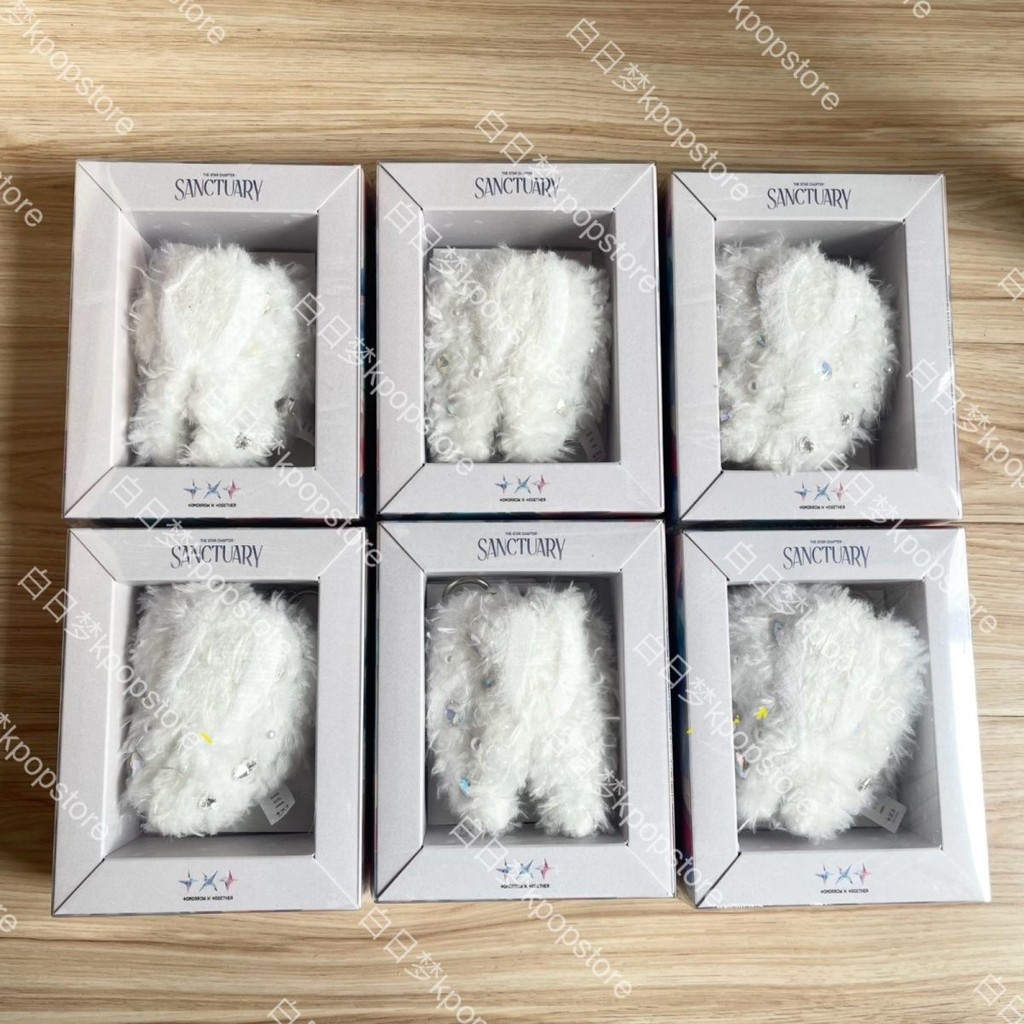 TXT Tập Tin mini7 merch Phiên Bản Đôi Cánh Nhỏ Phiên bản móc khóa SANCTUARY Thương Hiệu Mới Chưa Thá