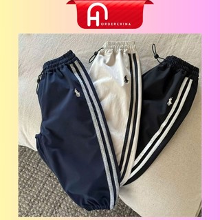  Set 3 quần gió thêu ngựa bo gấu viền kẻ sọc chất mềm mại thoải mái cho bé - HNOrderChina 