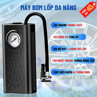  Máy bơm khí cầm tay không dây sạc USB tự ngắt lý tưởng cho lốp xe đạp xe máy ô tô bóng và đo áp suất 