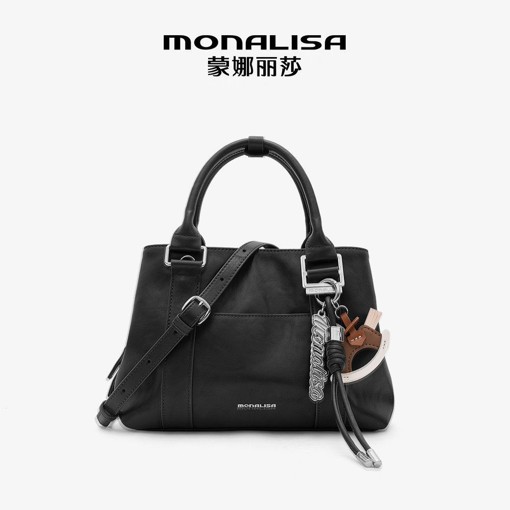 UKBF MONALISA/Túi xách đa năng Mona Lisa Niche, túi da thật cho phụ nữ, túi đi làm màu đen, dung tíc