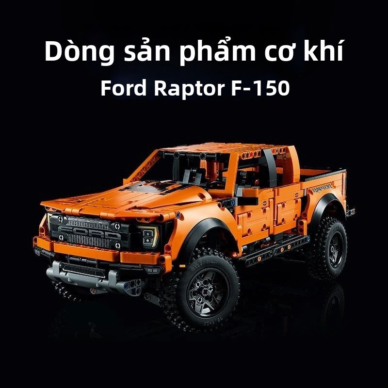 Tương thích với LEGO Technic42126Ford Raptor F-150Đồ chơi khối xây dựng giáo dục cho trẻ em hình xe 