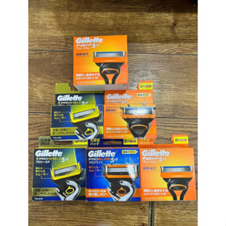  Dao cạo râu Lưỡi cạo râu Gillette 5+1 Proshield Nhật Bản hộp 4 8 chiếc 