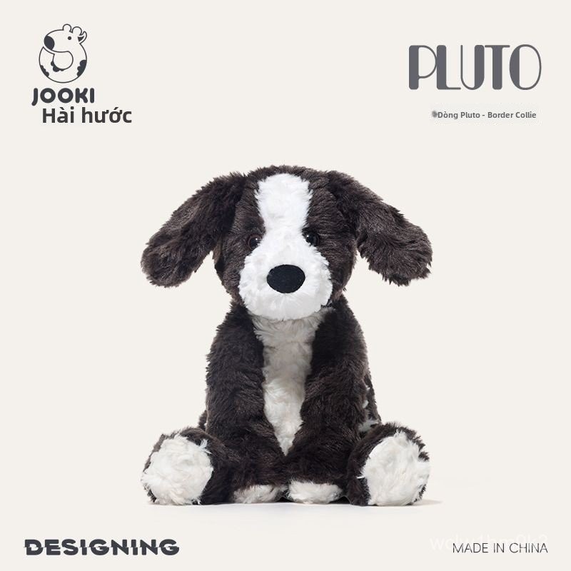 4J5S Vui tươi pluto Đồ chơi nhồi bông chó Border Collie Pluto Series, cáo, gấu trúc