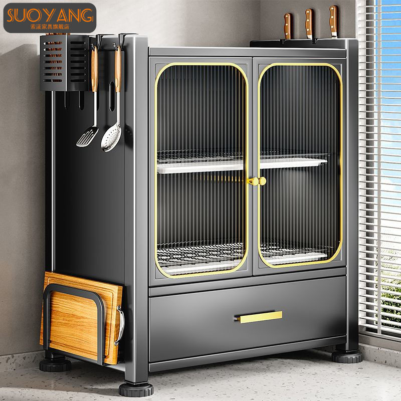 Giá để đồ đa năng cho nhà bếp, dung tích lớn, kệ lưu trữ nhiều tầng, tủ bát đĩa, giá để bát đĩa, tủ 