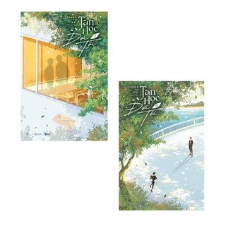 Sách - Tan Học Đợi Tôi - Tương Tử Bối - Lẻ tùy chọn - AZ