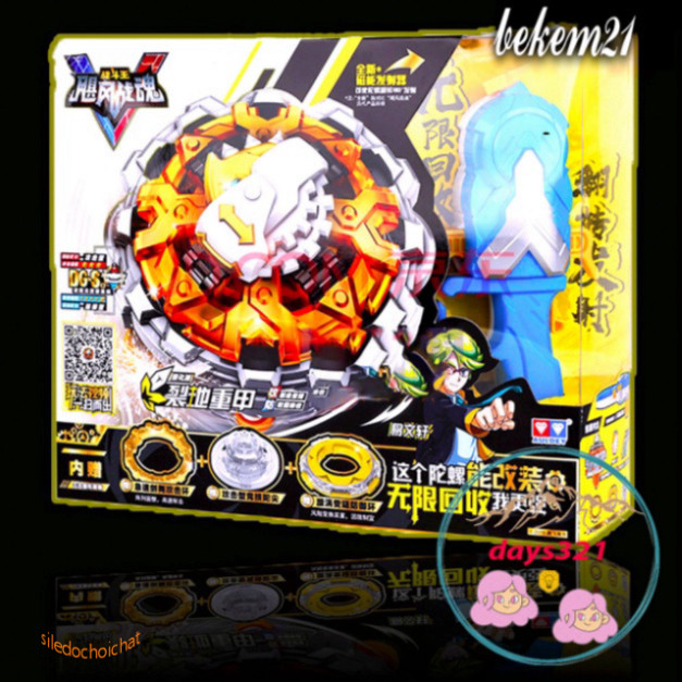 Bộ Con Quay NADO3 - Hộp Chiến Thần Bão Tố - Mã No. 624301 (NADO 3 - hàng chính hãng Auldey)