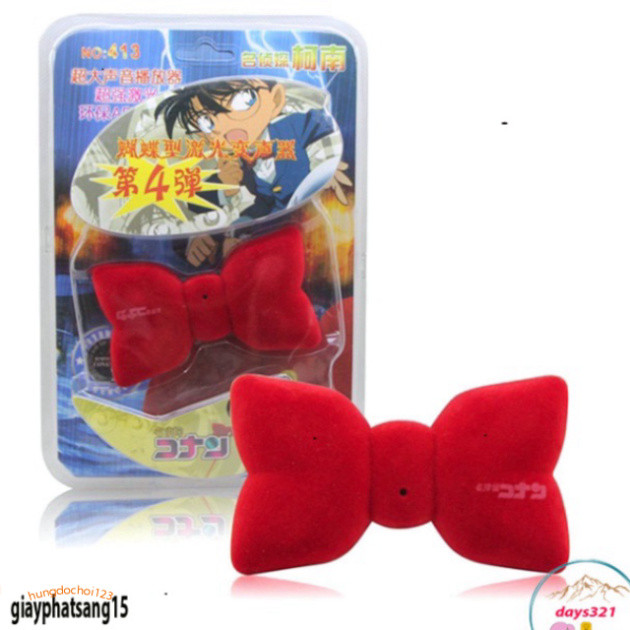 Đồ chơi cho trẻ em: Nơ Conan, biến âm và thu thanh tiếng nói, hóa thân thành thám tử Edogawa Conan.