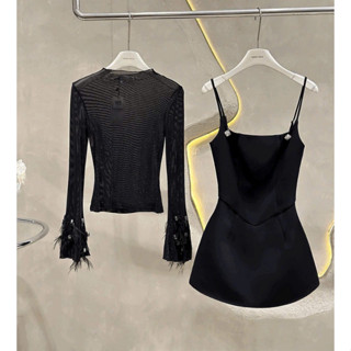  Sét Áo Dài Tay Đính Lông Màu Đen + Váy 2 Dây Dáng Xòe SONGJIHYOSTORE FHE733 