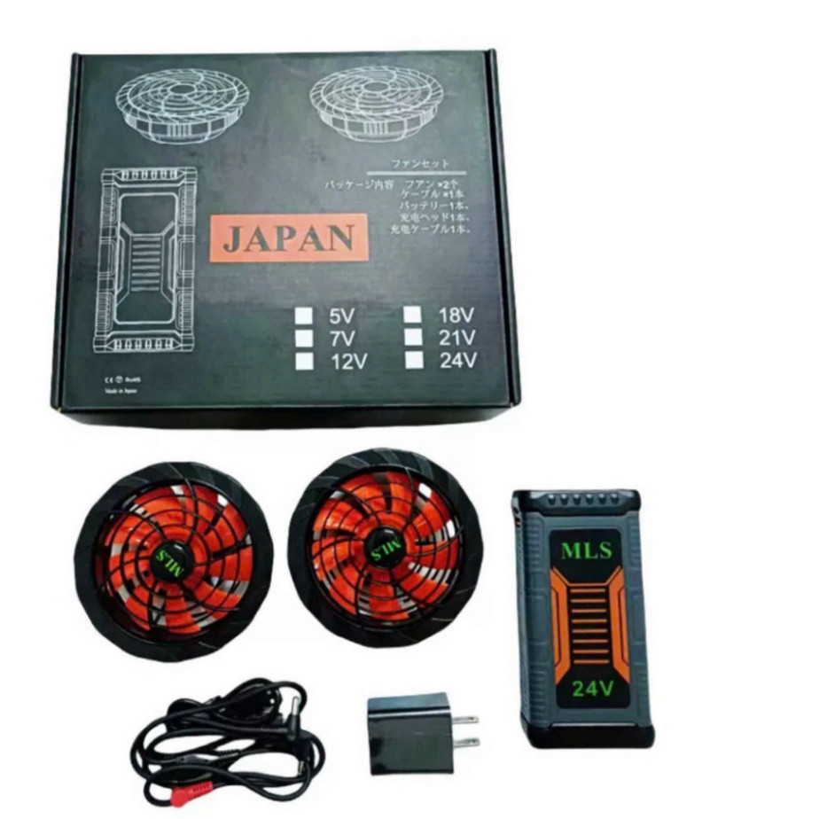 Bộ phụ kiện quạt áo điều hòa MLS 24V, tích hợp pin công nghệ tiên tiến, bảo hành đến cuối năm 2025.