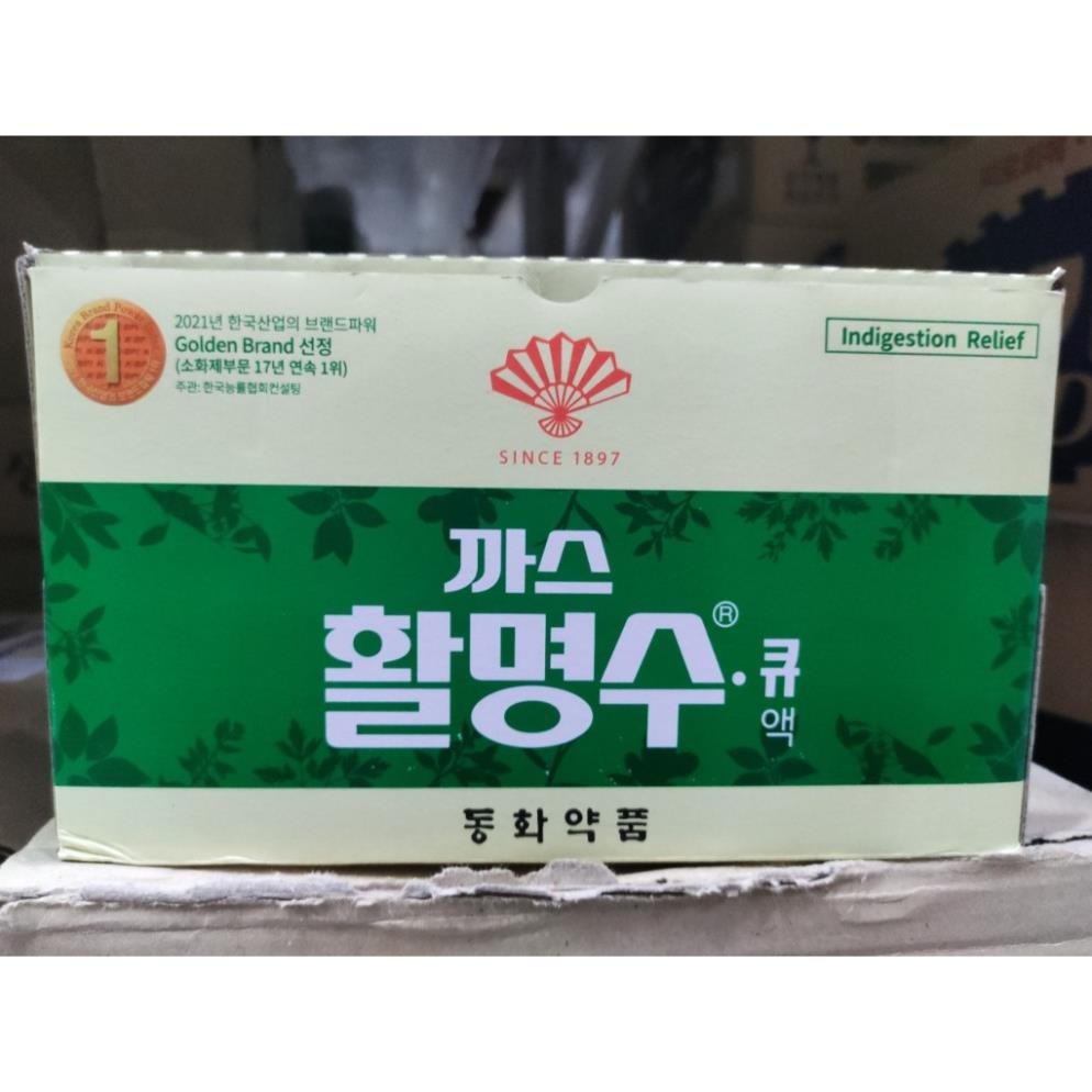 Hộp 10 chai nước tiêu hoá Gas Hwal myung soo hàn quốc - 까스 활명수