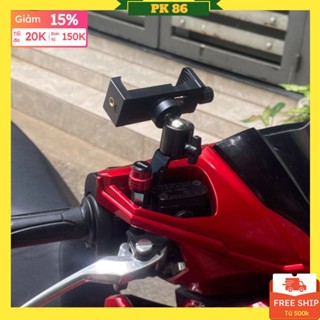 Giá Đỡ Điện Thoại Xe Máy Xoay 360 Độ Chống Cướp