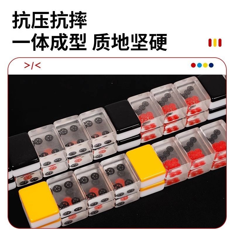 Bộ Mahjong Nhật Bản Đen Wazizi Mahjong Tùy Chỉnh Acrylic Trong Suốt Mini Bộ Mahjong Dou Pai Quehun Đ