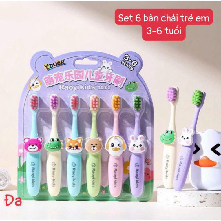 Vỉ 6 cái bàn chải thú  - Set 6 bàn chải đánh răng cho bé từ 3-6t (sile)