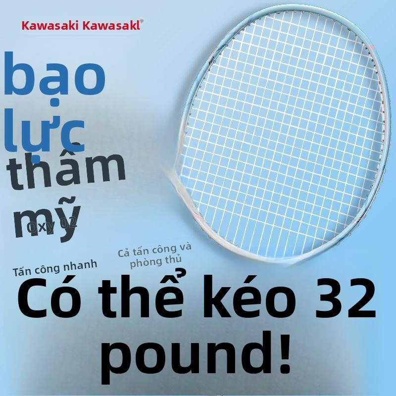 Kawasaki KAWASAKI Vợt cầu lông Full Carbon siêu nhẹ, vợt đơn đa năng, độ đàn hồi cao, tốc độ cao, tr