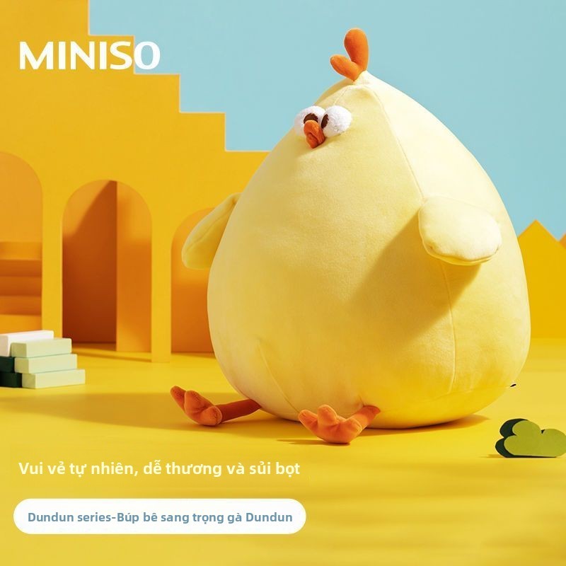 MINISO/Đồ chơi nhồi bông gà Dundun cao cấp Miniso cho quà sinh nhật của bé gái, gối ngủ búp bê