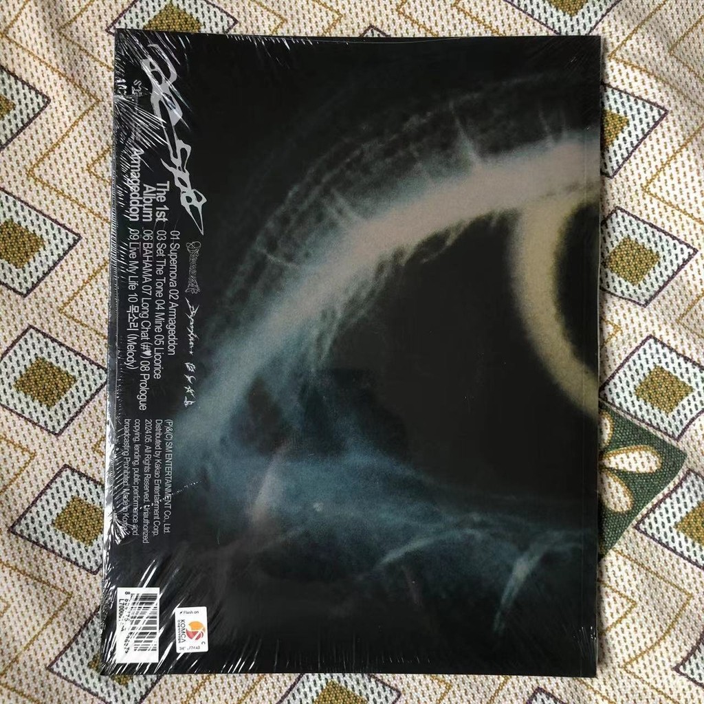 aespa Album mới authentic Trả lại album mới nguyên chưa mở