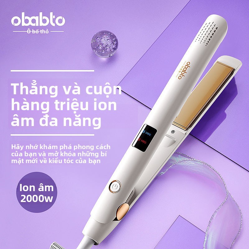 Oh Dad Rabbit Máy duỗi tóc điện và máy uốn tóc hai trong một, máy duỗi tóc ion âm, máy tạo kiểu tóc 