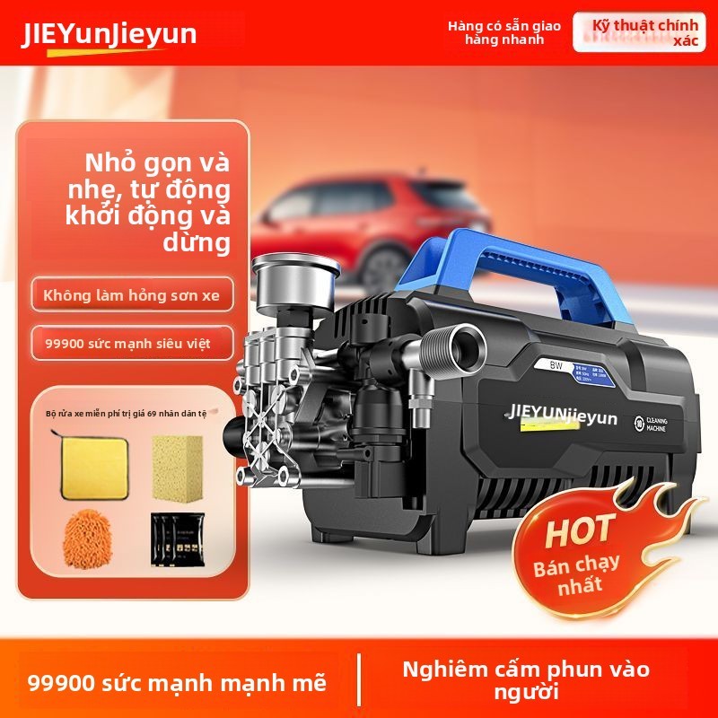 Máy rửa xe di động Jieyun cho sử dụng tại nhà220V Bơm rửa xe, thiết bị rửa xe, máy rửa áp suất cao t