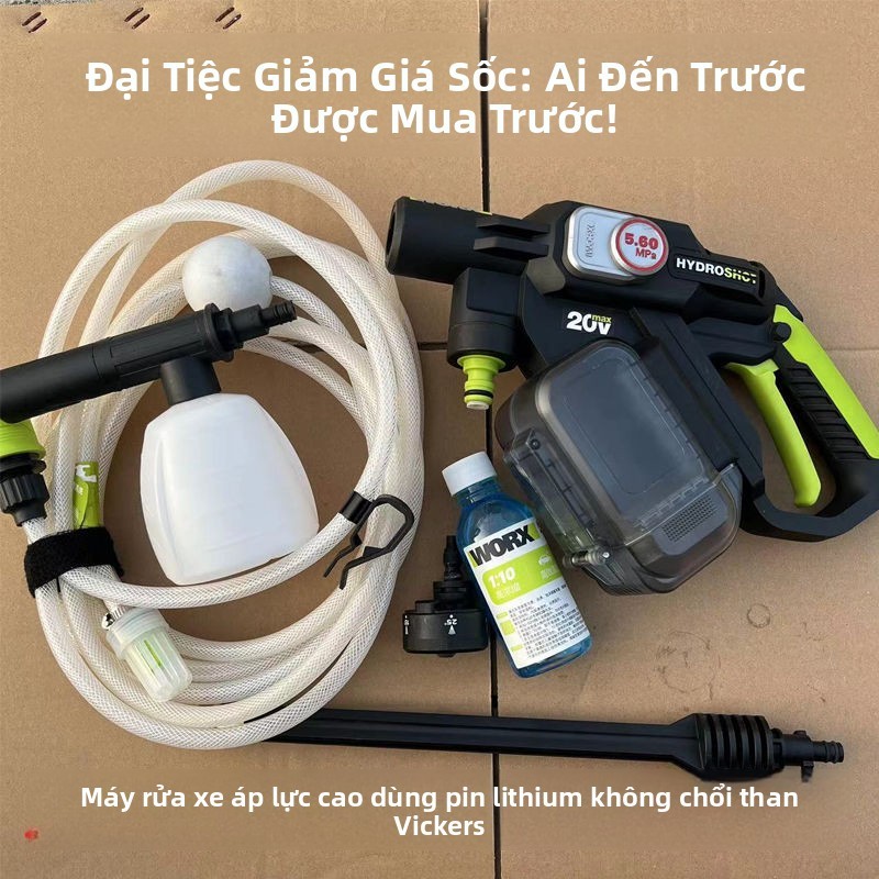 Máy rửa xe cao áp không chổi than pin Lithium Vickers WU633Máy vệ sinh không dây di động, súng nước 