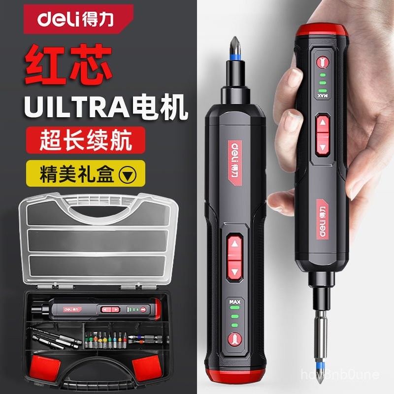 5R0L Bộ tua vít điện Deli, pin lithium, đa chức năng, sạc lại, bộ dụng cụ tua vít mini gia đình