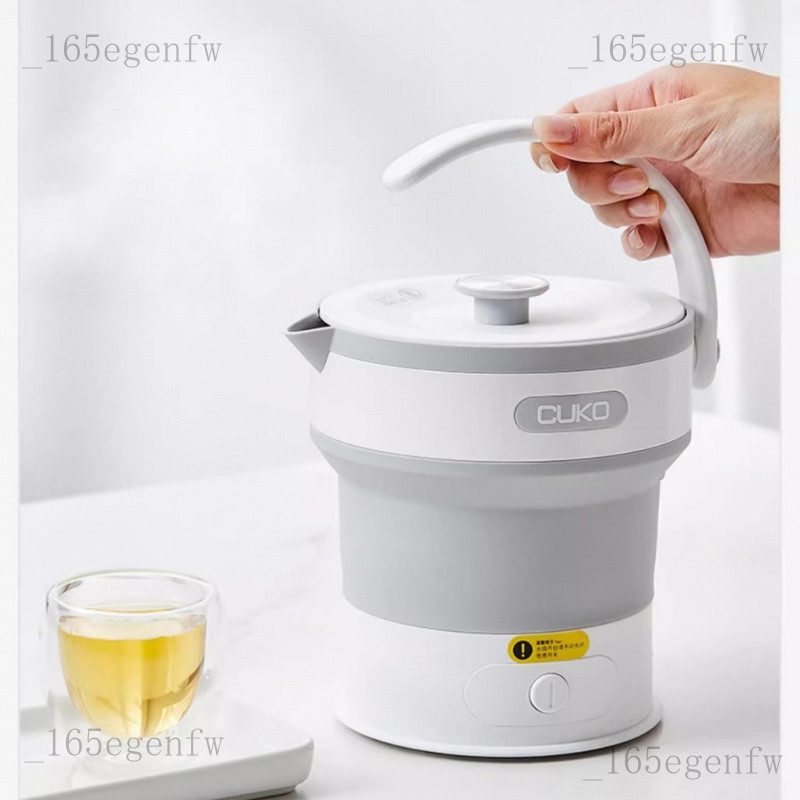 CUKO Ấm đun nước gấp gọn nhỏ