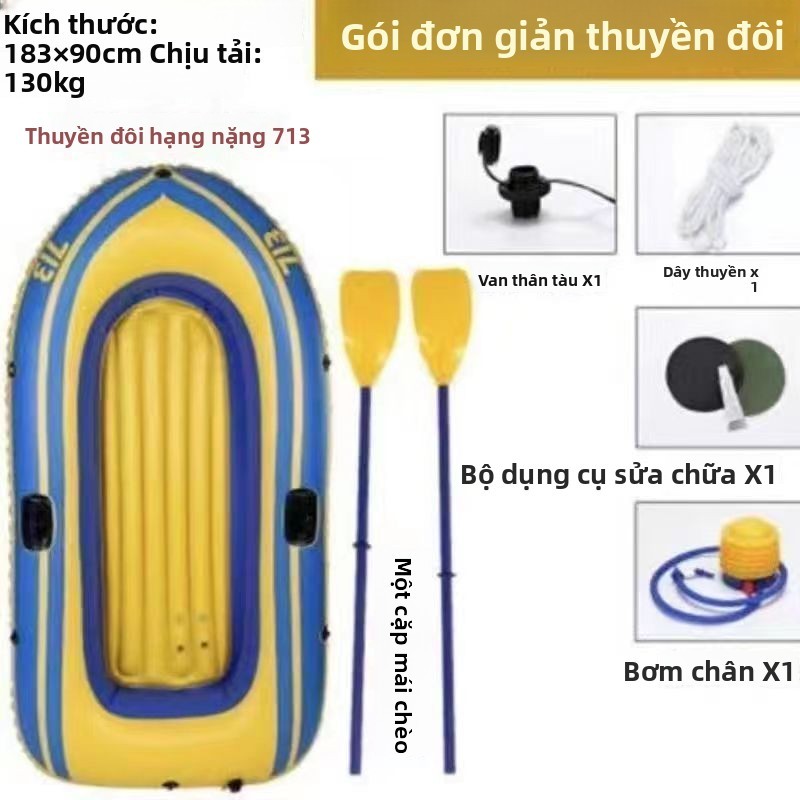 Thuyền Kayak Cao Su Bơm Hơi Dày Dặn Thêm Dày Dặn Thuyền Bơm Hơi Dày Dặn Dày Dặn Chống Mài Mòn Kayak 