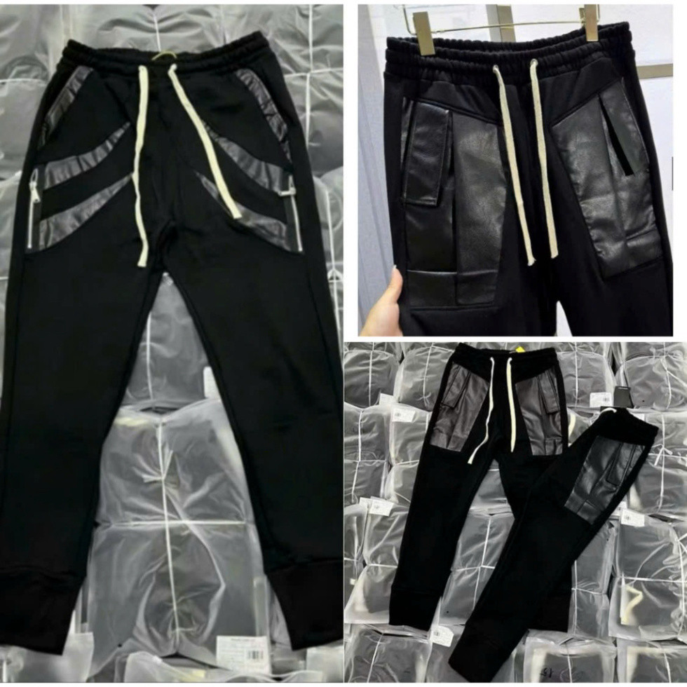 Quần Nỉ Jogger Nam Vá Da 2 Bên Quần Form Siêu Đẹp - Quần Nỉ Dài Nam Form Dáng Đơn Giản Boy Phố hottr