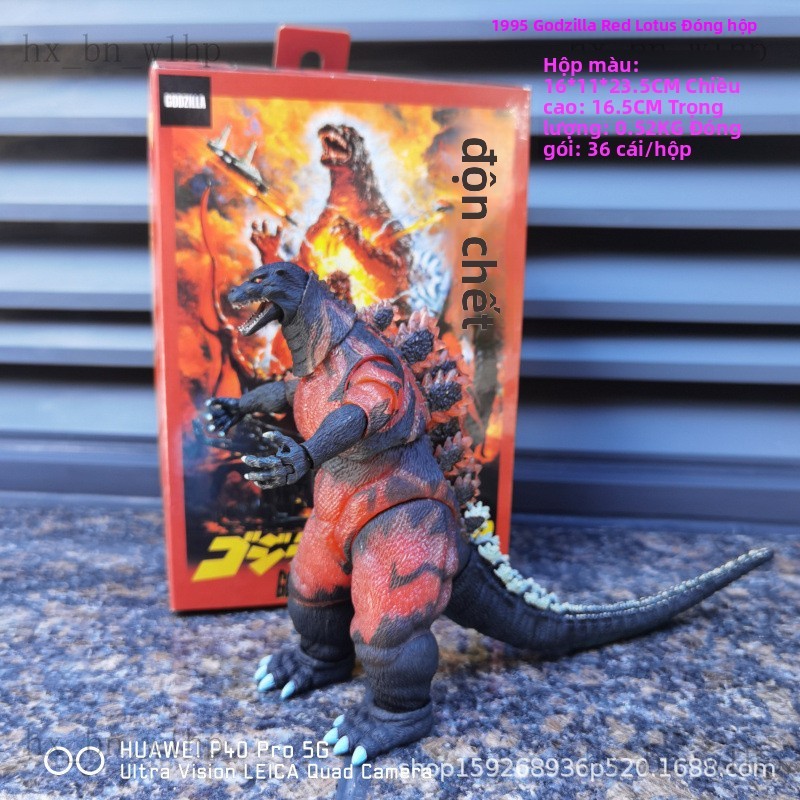 Phiên Bản Chất Lượng Cao NECA Sen Đỏ1995Godzilla godzilla Mô hình khủng long quái vật khớp động thủ 