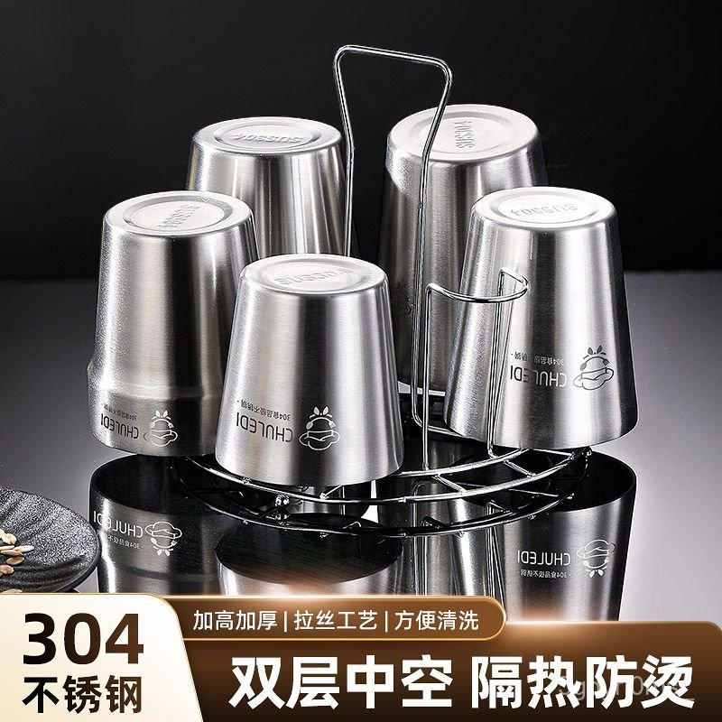 XSIS 304Ly giữ nhiệt hai lớp bằng thép không gỉ, ly bia, ly nước, ly cà phê, chống bỏng, dày dạn, ly