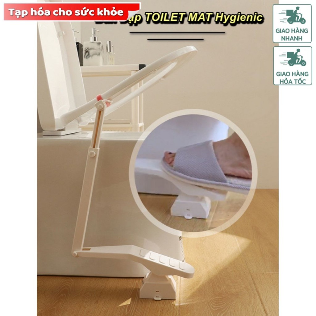 Bàn Đạp TOILET MAT Hygienic Nâng Hạ Nắp Bồn Cầu Thông Minh - Retailboss