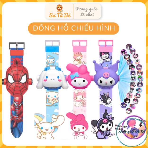 Đồng hồ điện tử chiếu hình 3D cho trẻ em, đa dạng 24 chủ đề cho bé trai và bé gái.