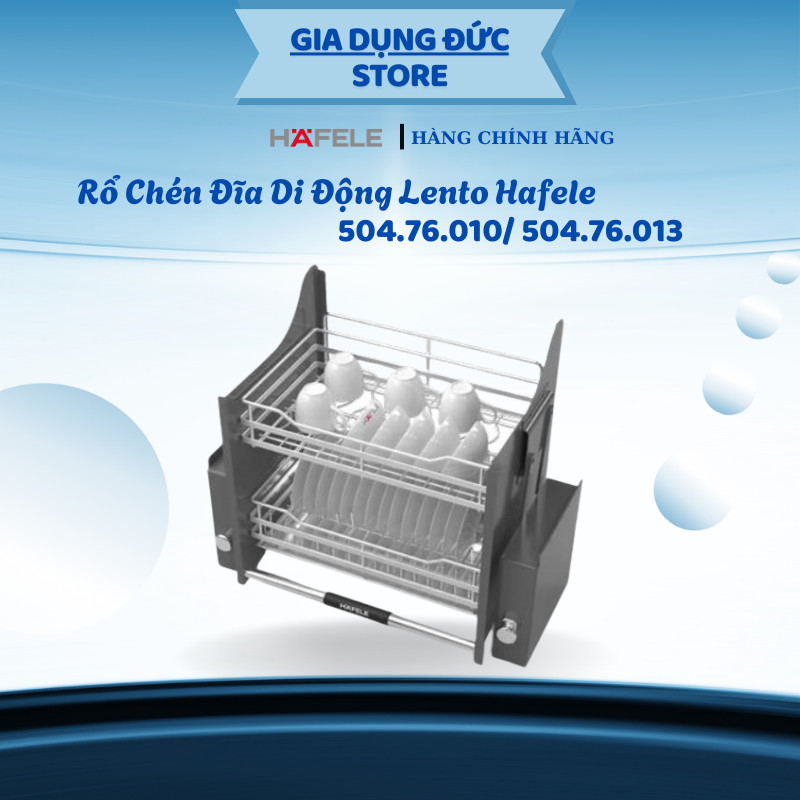 Rổ Chén Đĩa Nâng Hạ Lưới Tròn Lento Hafele 700-900mm 504.76.010/ 504.76.012/ 504.76.013 - STM