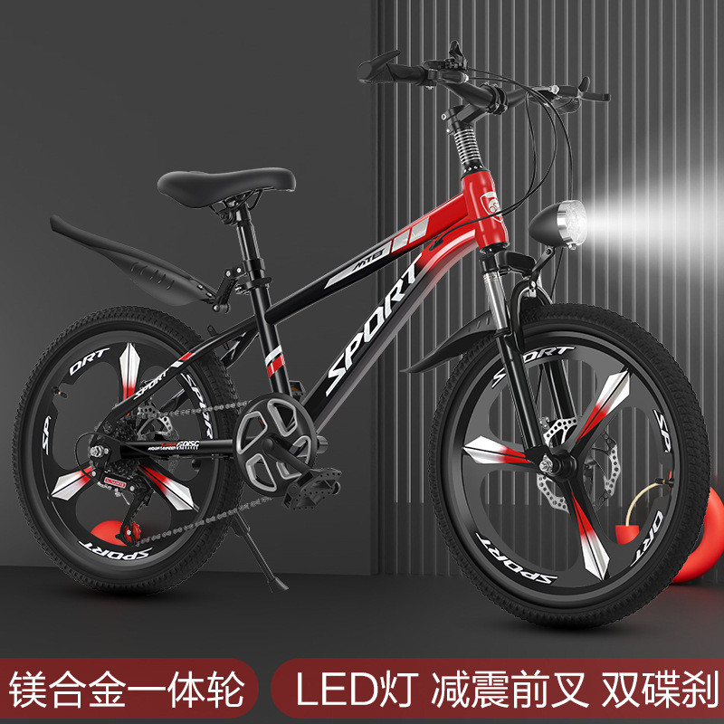 9CKT 22Xe đạp 26 inch20Xe đạp địa hình18Xe đạp học sinh cỡ trung lớn, xe đạp leo núi cho trẻ em, xe 