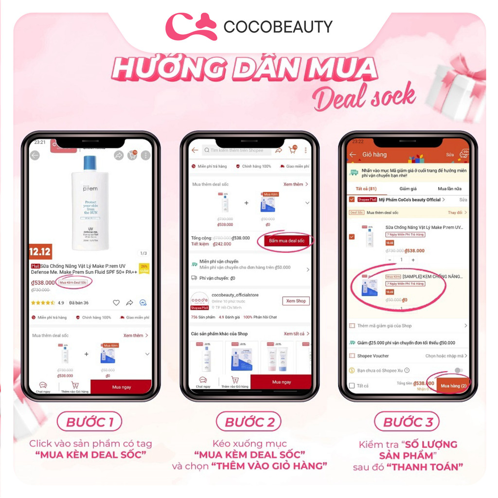 Mặt Nạ Wonjin Cấp Ẩm, Làm Dịu, Cung Cấp Collagen 27g/ 30g | BigBuy360 - bigbuy360.vn