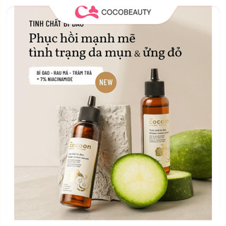 Tinh chất bí đao Cocoon serum N7 70ml